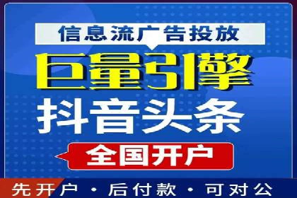 百度竞价公司如何提升关键词排名？案例分享
