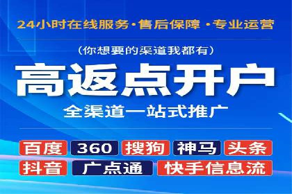 朋友圈信息流中如何发现并抓住商机：案例分享