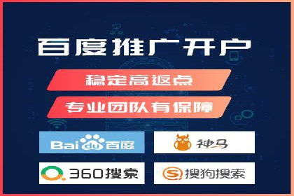 信息流广告公司案例分析：移动端广告投放策略