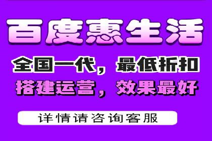 解析SEM竞价代运营的成功要素及案例